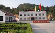 兰庄村——2013年度县级文明村