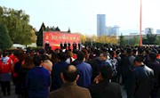 宁县2017年“119”消防宣传月活动启动