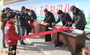 艺术进农家