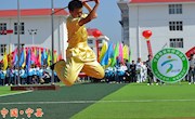 农运会开幕式-武术表演