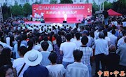 长庆桥镇举办“党旗迎风飘扬  文明从我做起”文艺展演暨先进颁奖晚会