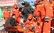 国营湘乐林业总场加强冬季护林防火工作