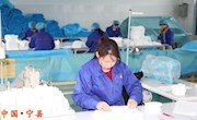 家门口的上班族