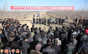宁县召开苹果密闭园改造启动安排暨培训会议