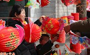 买个花灯闹元宵