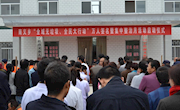 南义乡举行“全域无垃圾  全民大行动”万人签名暨集中整治月活动启动仪式