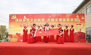 宁县举行乡贤文化 “五一”进乡村进企业演出活动
