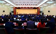 全县基层党建工作会议召开