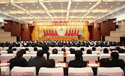 县委十六届五次全会暨全县经济工作会议召开