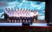 庆祝建党97周年暨“振兴乡村 美化家园”文艺晚会在九岘乡举行