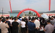 我县30万只宁州肉羊屠宰加工生产线投产运营