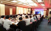 市人大督察代表工作宁县座谈汇报会召开