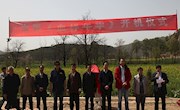 电影《血样年华》在宁县开拍