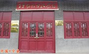 王孝锡烈士纪念馆
