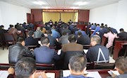 姚德学集体约谈乡镇党委、纪委主要负责人