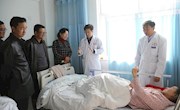 市政协督察​我县重点医改任务落实情况