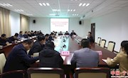 我县召开宣传思想文化战线落实全面从严治党主体责任集体约谈会议