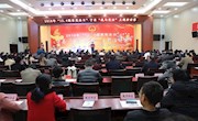 我县举行“我与宪法”主题演讲比赛