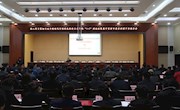 宁县举行习近平新时代中国特色社会主义思想“１＋３”理论政策集中宣讲报告会