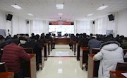 宁县住建系统召开习近平新时代中国特色社会主义思想“１＋３”理论政策集中宣讲报告会