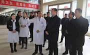 副市长王胜来我县调研卫生计生健康保障工作