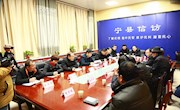 张东接访来访群众