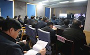 宁县组织收听收看省委农村工作会议