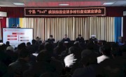宁县“1+3”政法综治宣讲乡村行在盘克镇召开宣讲会