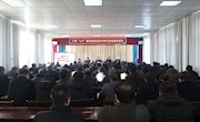宁县1+3政法综治宣讲乡村行在盘克镇举行首次宣讲