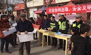 新庄镇多部门联合开展安全生产宣传和检查工作