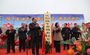 澳大利亚新西兰奶牛正式落户宁县