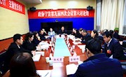 我县政协委员热议县委书记侯昌明讲话和政协两个报告