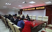 政府工作报告在县人大代表、县政协委员中产生强烈反响