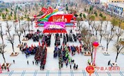宁县举办庆“三八”“永远跟党走·共筑中国梦”健步行活动