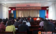 盘克镇组织干部学习习近平在参加甘肃代表团审议时重要讲话