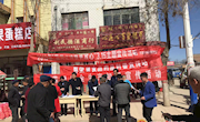 宁县春荣镇 :2019年“3.15”国际消费者权益日主题宣传活动 精彩纷呈