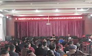 和盛镇:认真组织学习习近平总书记参加十三届全国人大二次会议甘肃代表团审议时的重要讲话精神