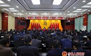 省委第二巡视组巡视宁县工作动员会召开