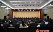 县委工作会议召开