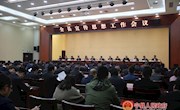 全县宣传思想工作会议召开