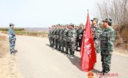 宁县开展民兵应急分队森林防火演练