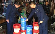 宁县市场监督管理局联合企业查处假 “昆仑”牌系列产品