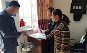 金村乡安监站开展安全生产联合大检查