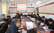 中村镇党委理论学习中心组专题学习《中共中央关于加强党的政治建设的意见》