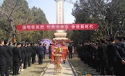 宁县举行清明祭英烈主题活动