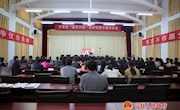 宁县举行烈军属和退役军人等家庭悬挂光荣牌启动仪式