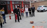 宁县档案馆开展消防安全培训