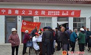 【文明实践  你我同行】---南义乡志愿服务队携手南义卫生院开展义诊活动