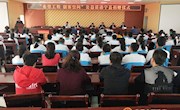 “希望工程 创客空间”公益活动为宁县中小学捐赠108万元教学设备