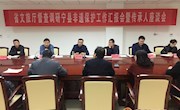 省文旅厅督查调研宁县非遗保护工作